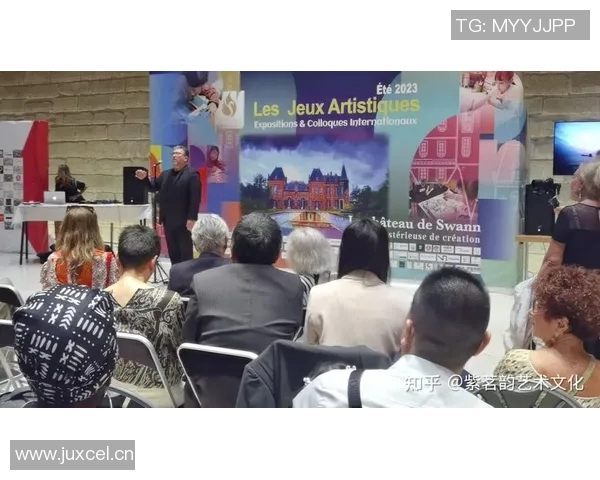 全球文化艺术盛会在巴黎开幕 多国艺术家汇聚展现跨文化交流魅力